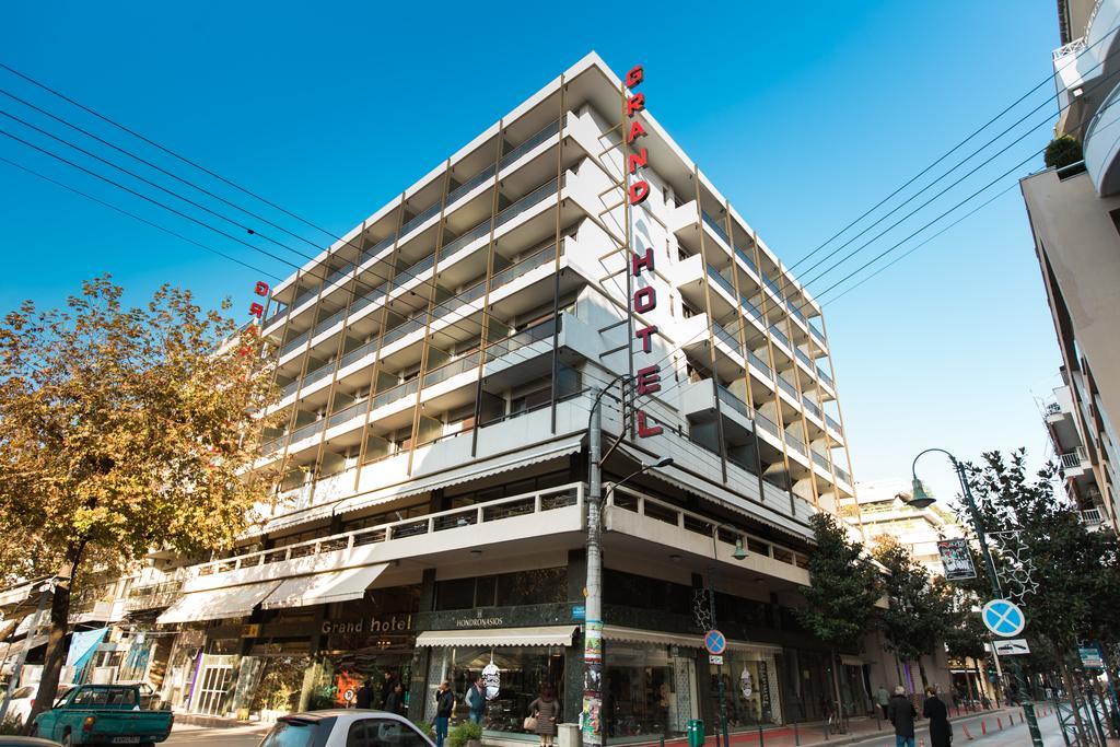 Grand Larissa